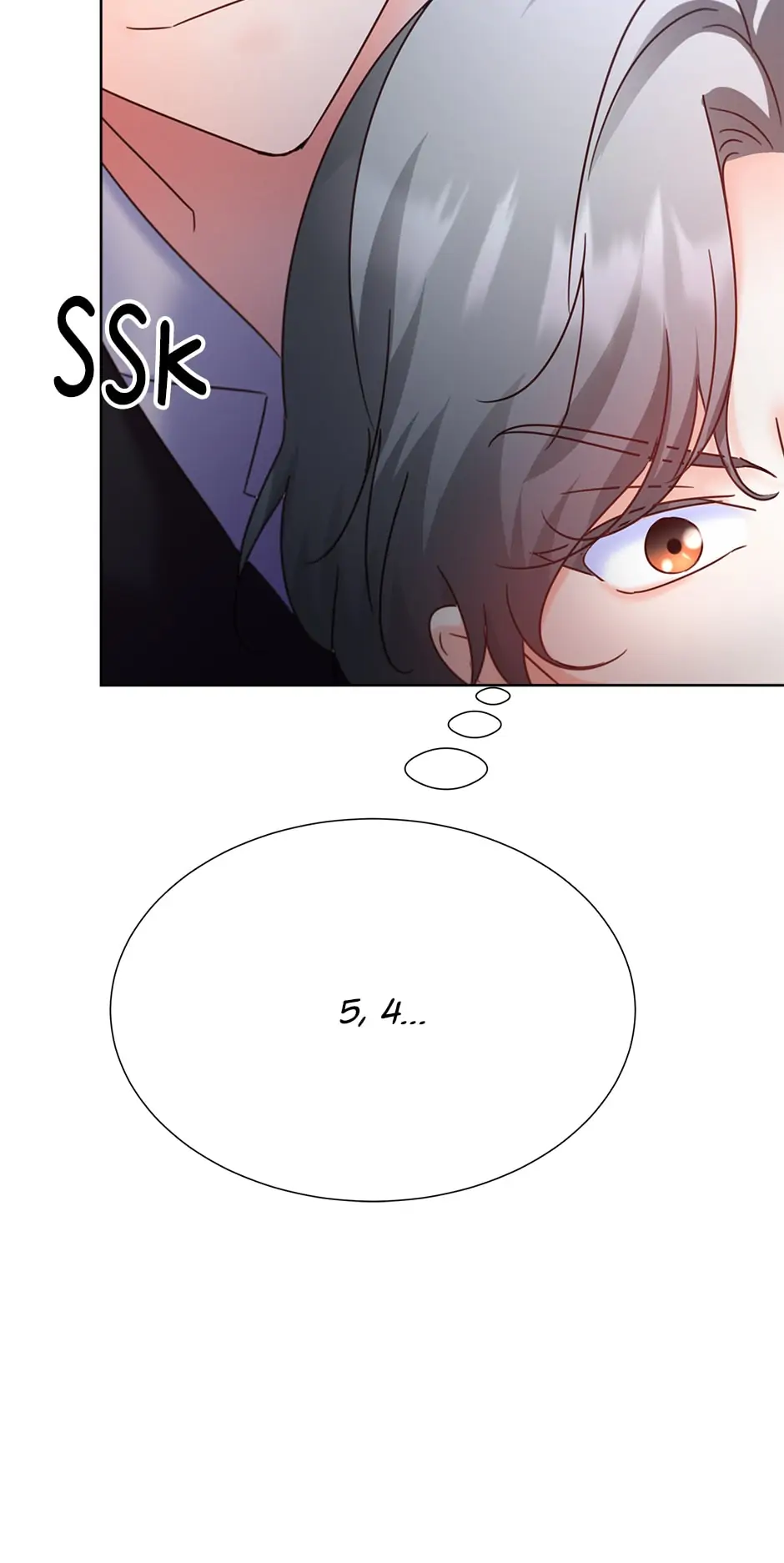 Once Again Idol Chapter 68 - page 79