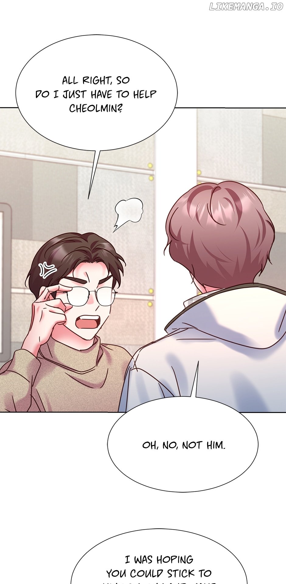 Once Again Idol Chapter 128 - page 54