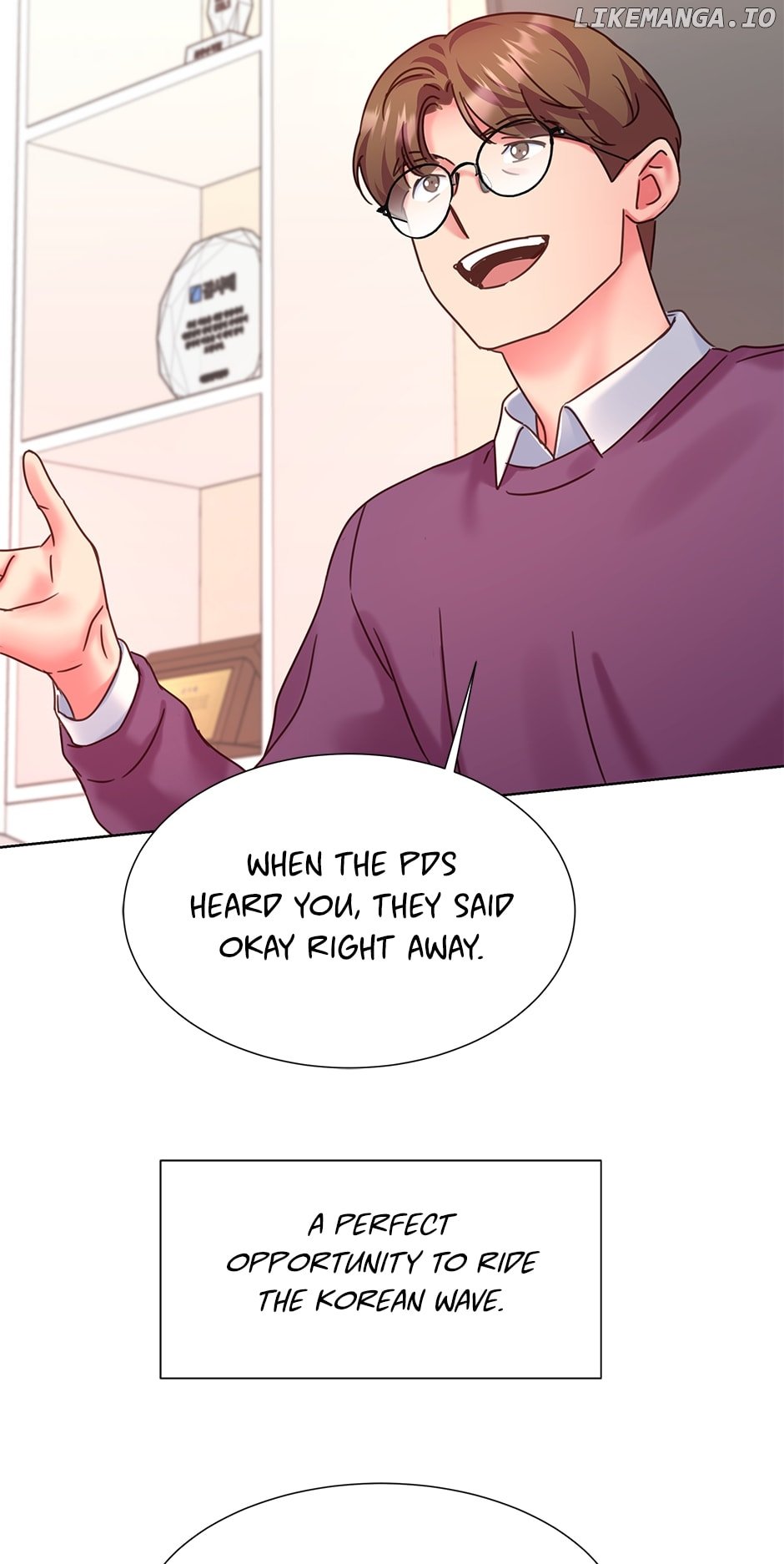 Once Again Idol Chapter 128 - page 82