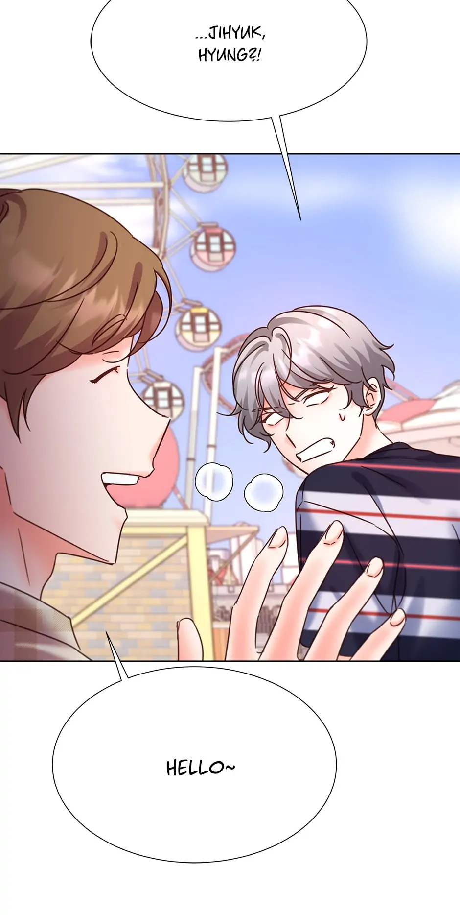 Once Again Idol Chapter 67 - page 16