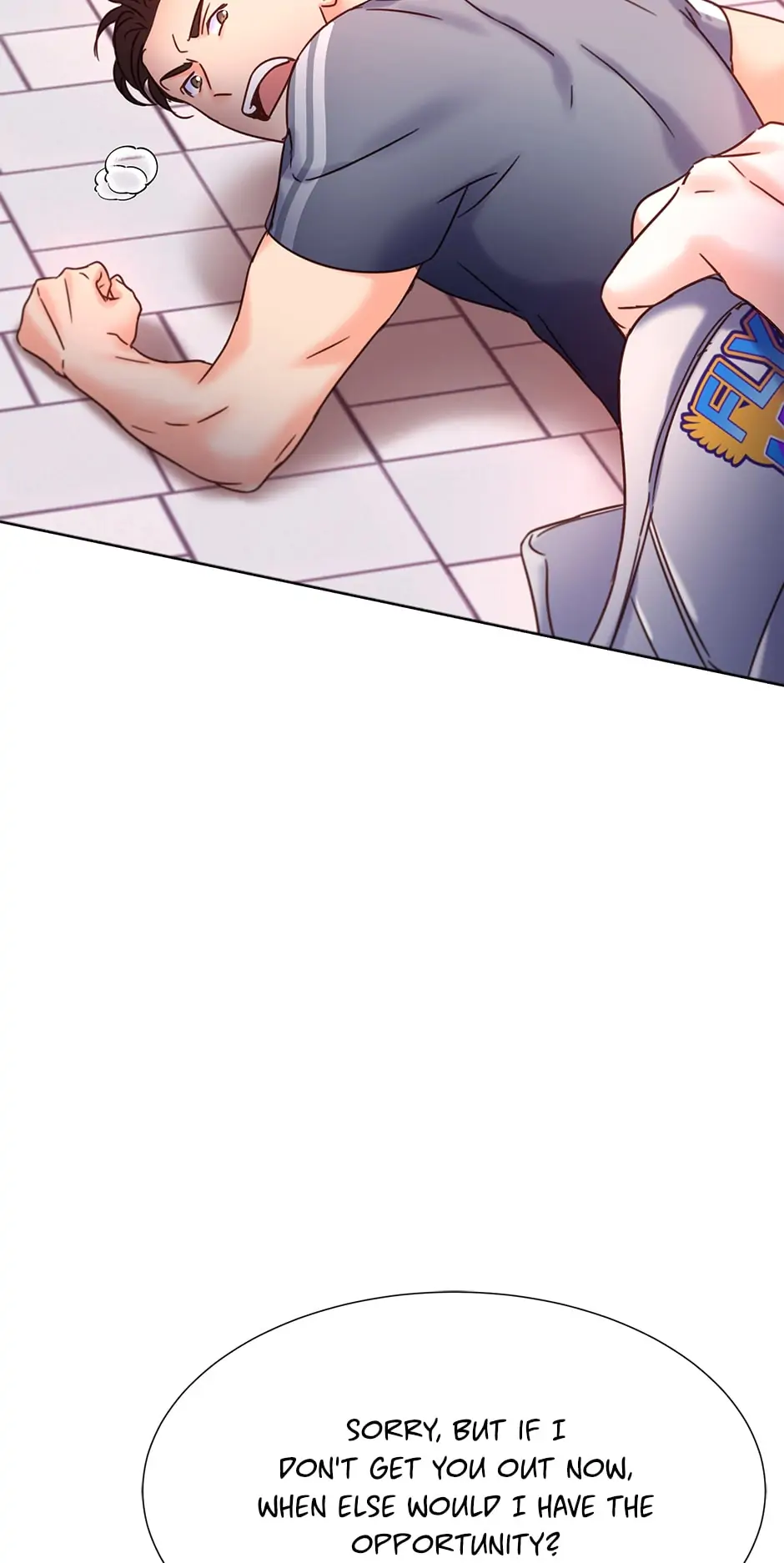 Once Again Idol Chapter 67 - page 70