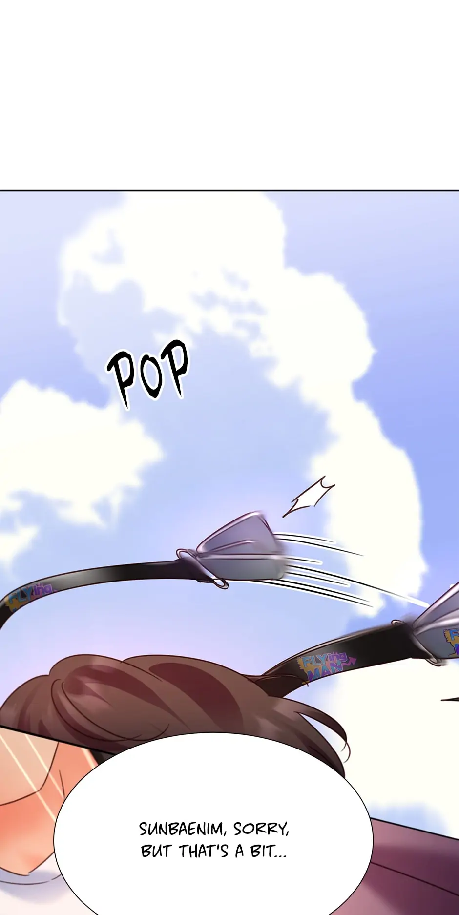 Once Again Idol Chapter 67 - page 98