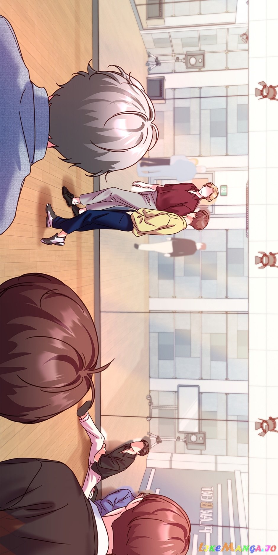 Once Again Idol Chapter 96 - page 15