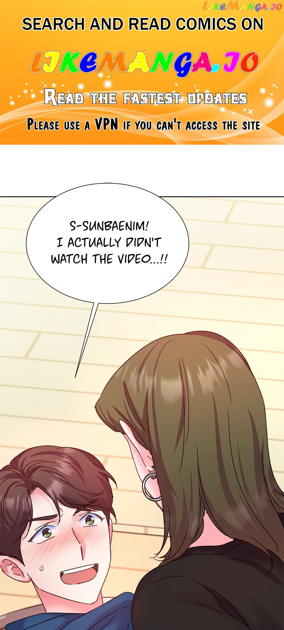 Once Again Idol Chapter 110 - page 1