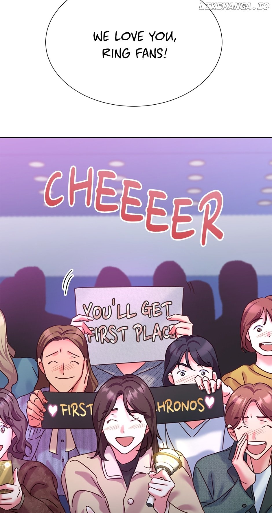 Once Again Idol Chapter 126 - page 77