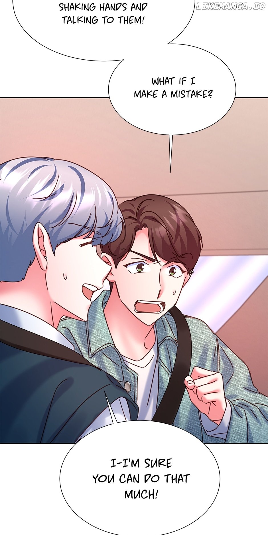 Once Again Idol Chapter 126 - page 84