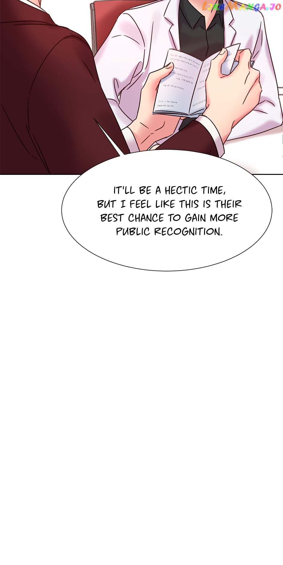 Once Again Idol Chapter 109 - page 82