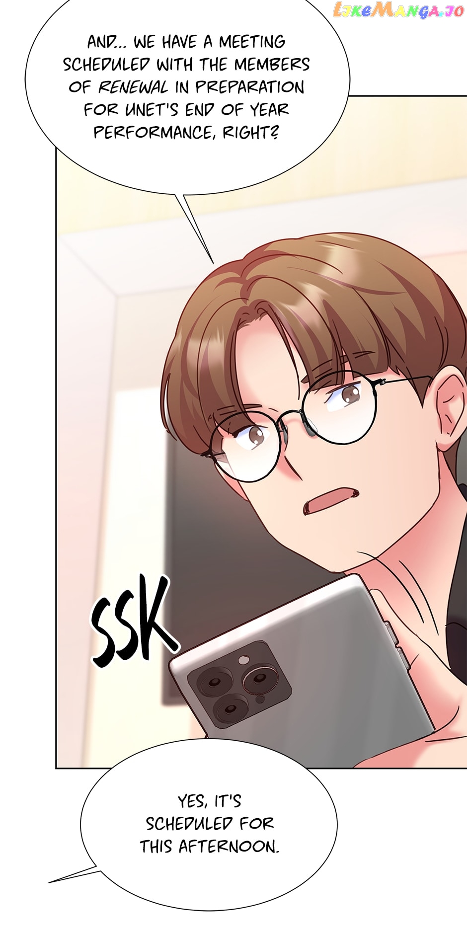 Once Again Idol Chapter 109 - page 86