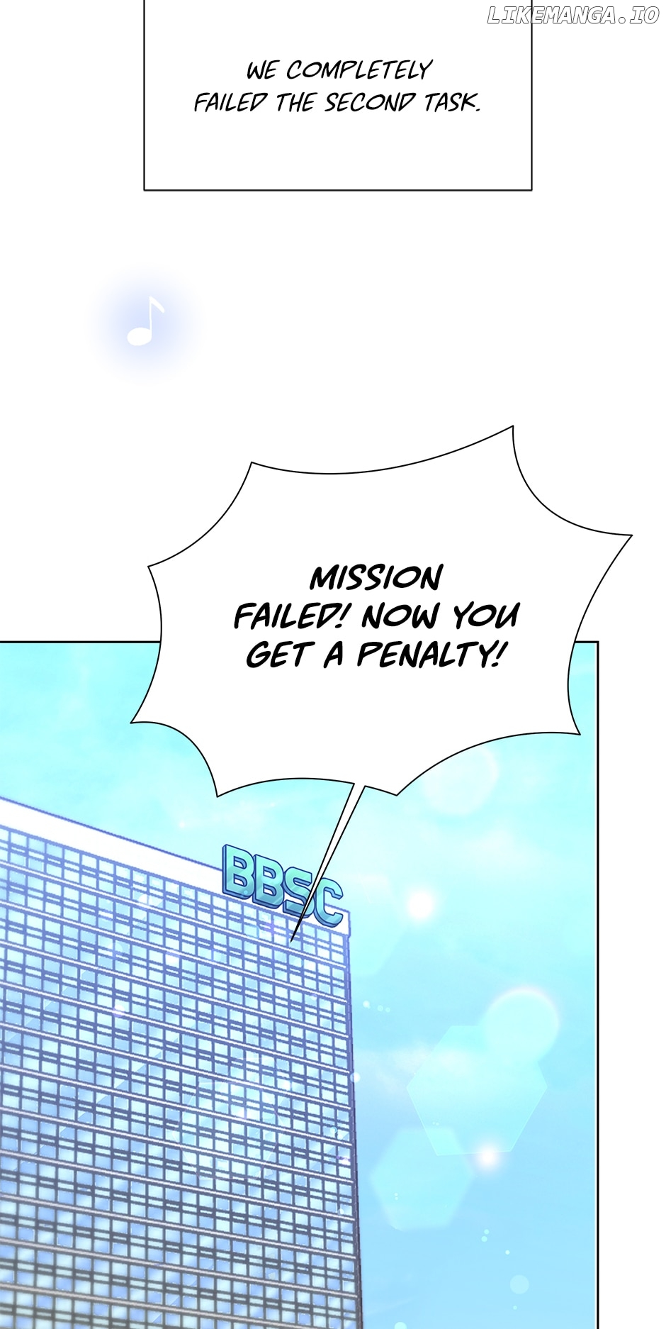 Once Again Idol Chapter 125 - page 102