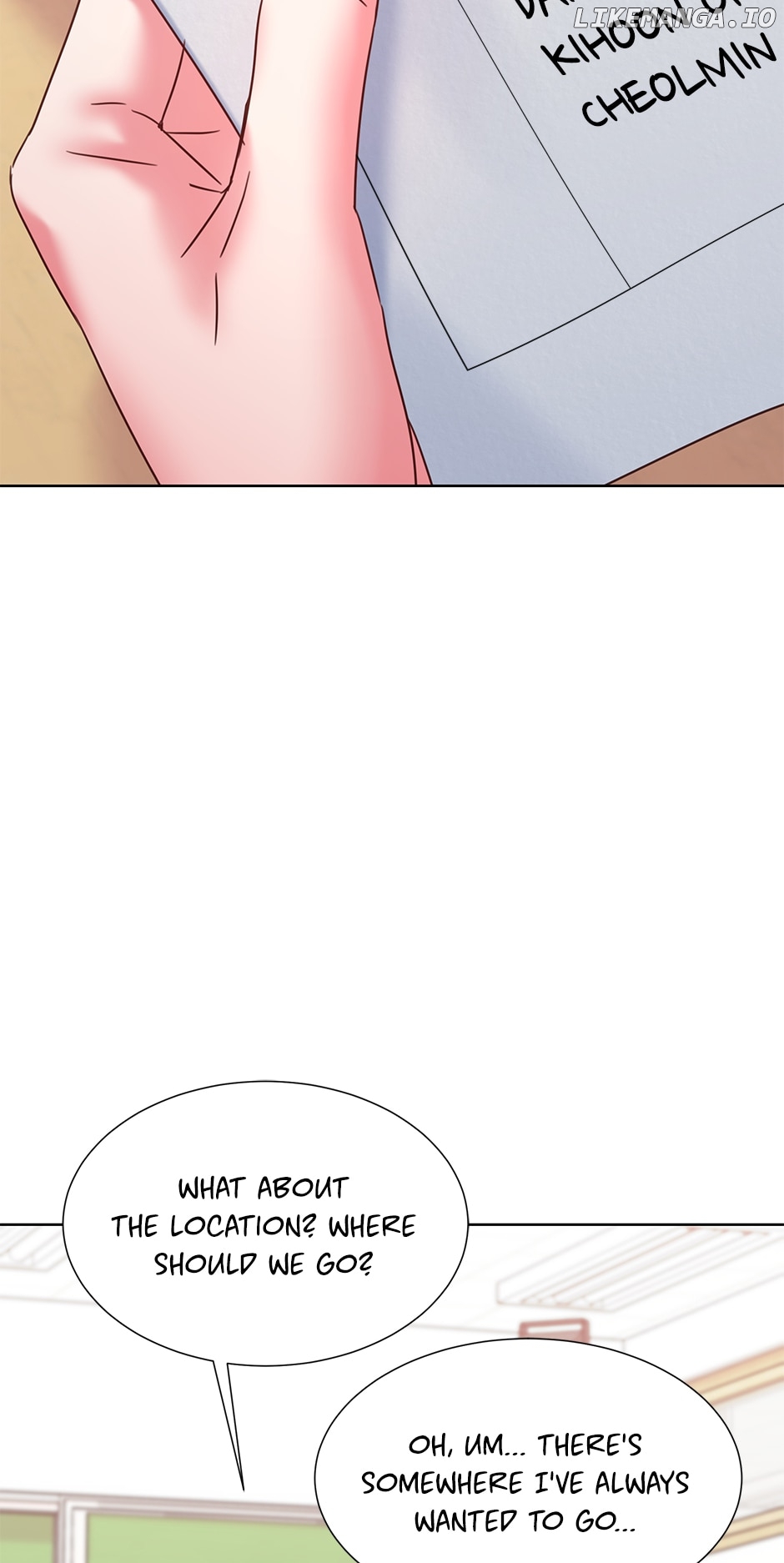 Once Again Idol Chapter 124 - page 56