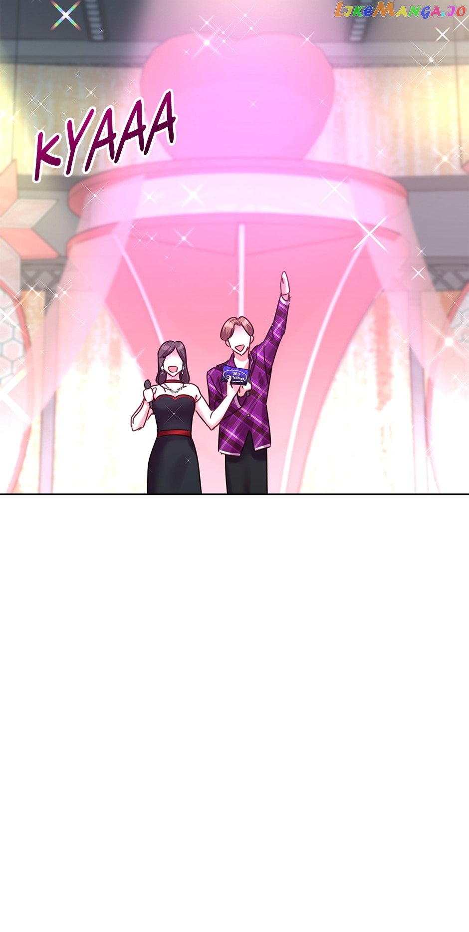 Once Again Idol Chapter 107 - page 47