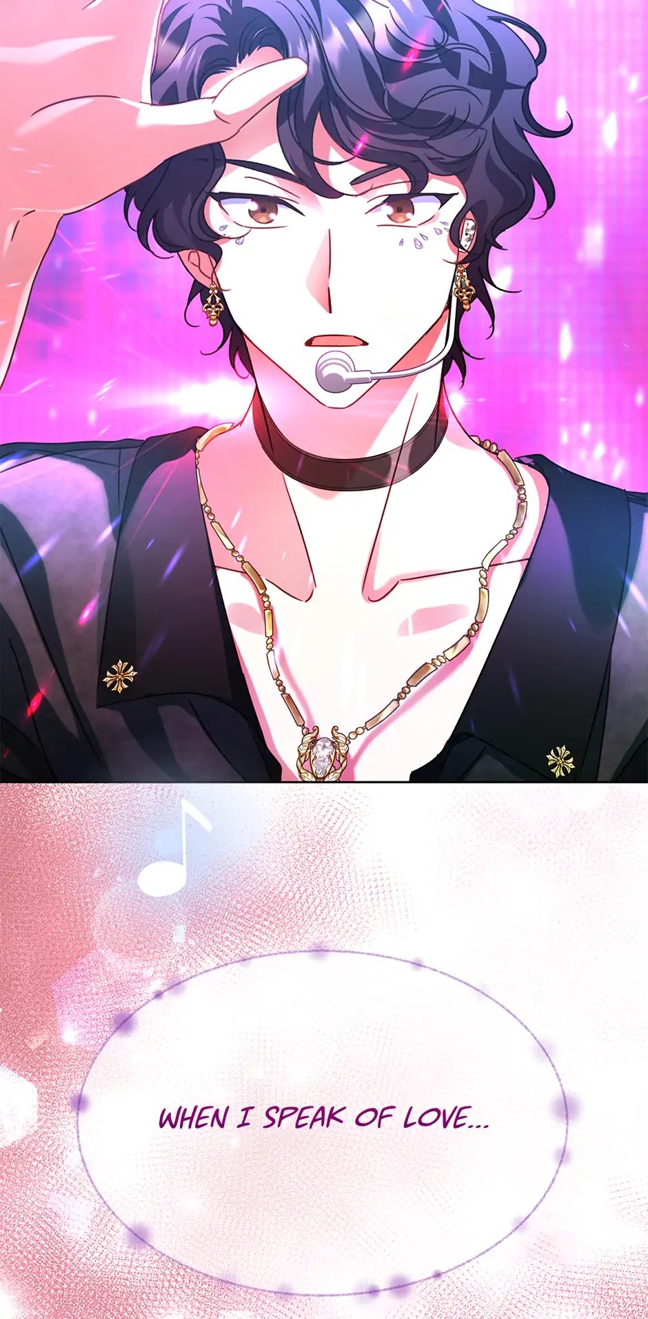 Once Again Idol Chapter 148 - page 29