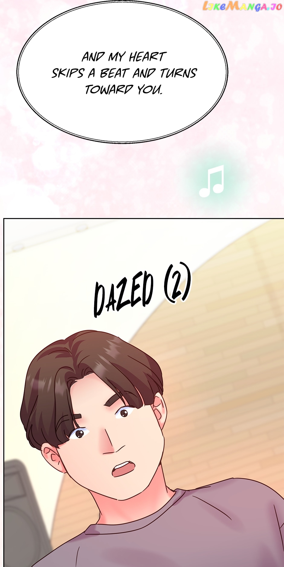 Once Again Idol Chapter 106 - page 27