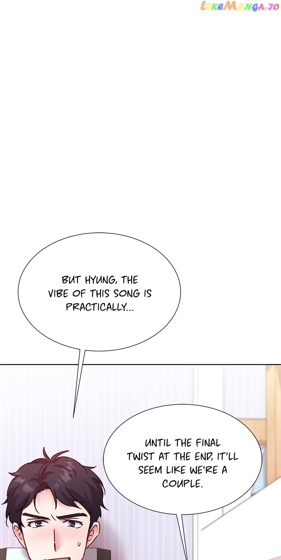 Once Again Idol Chapter 105 - page 73