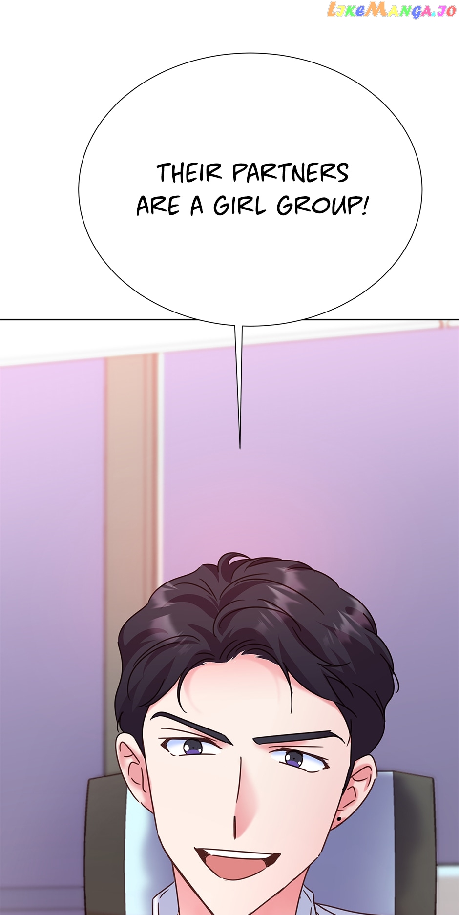 Once Again Idol Chapter 104 - page 127