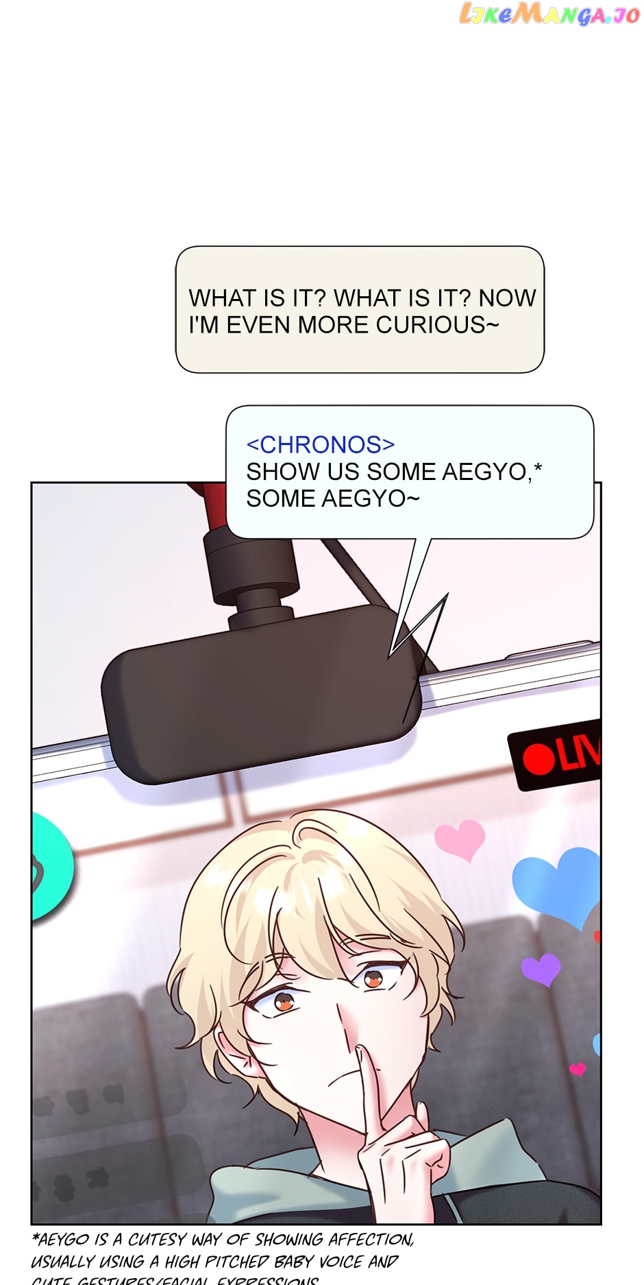 Once Again Idol Chapter 104 - page 34