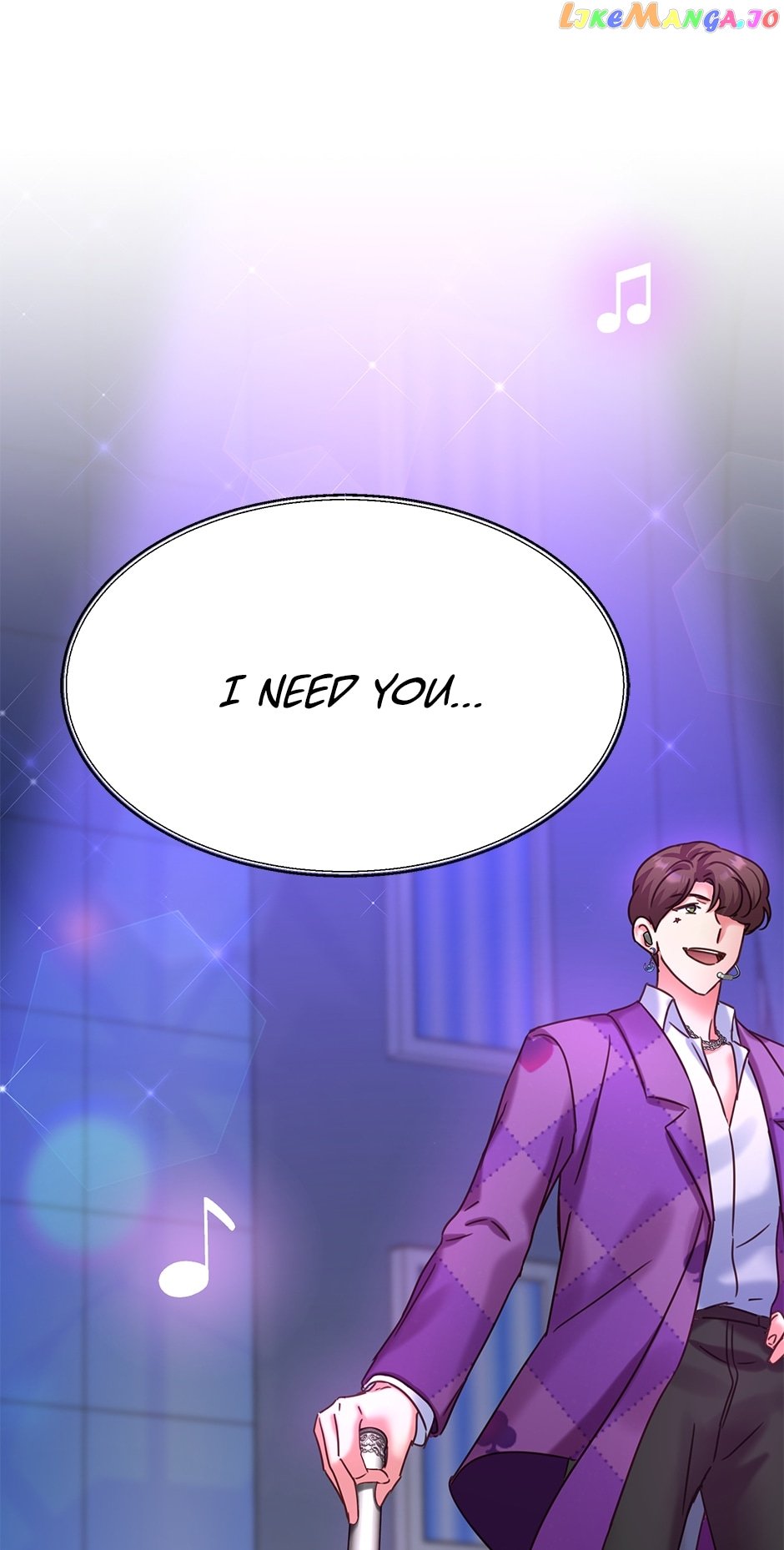 Once Again Idol Chapter 103 - page 46