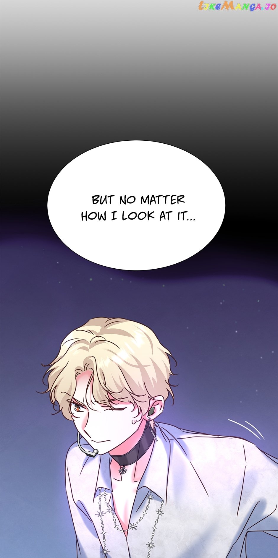 Once Again Idol Chapter 103 - page 85