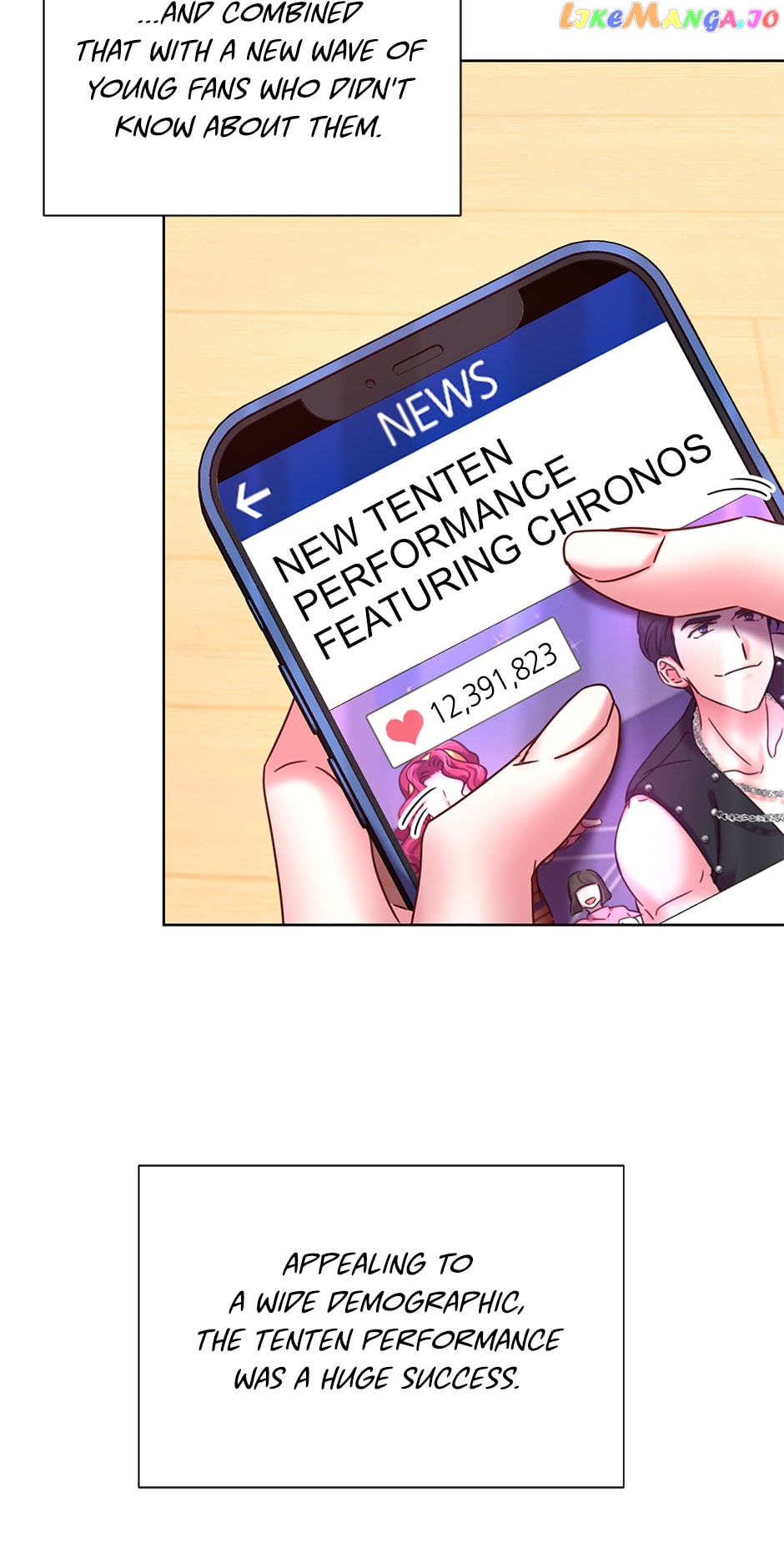 Once Again Idol Chapter 99 - page 41