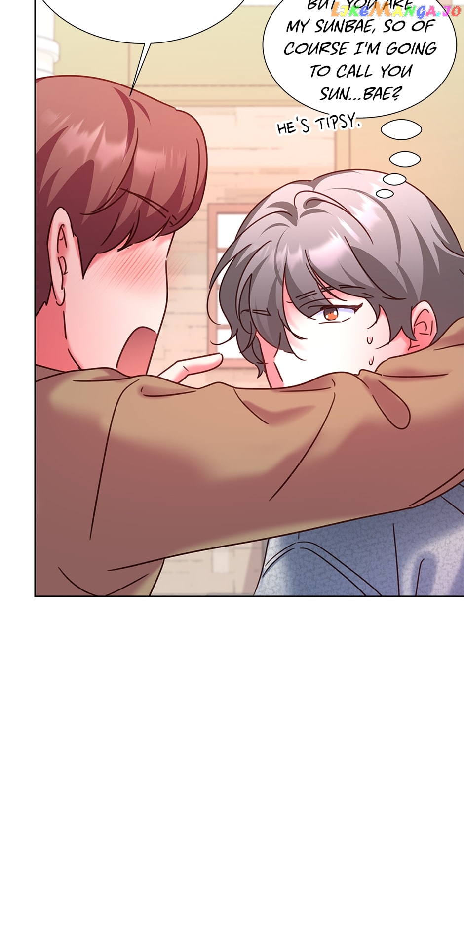 Once Again Idol Chapter 99 - page 73