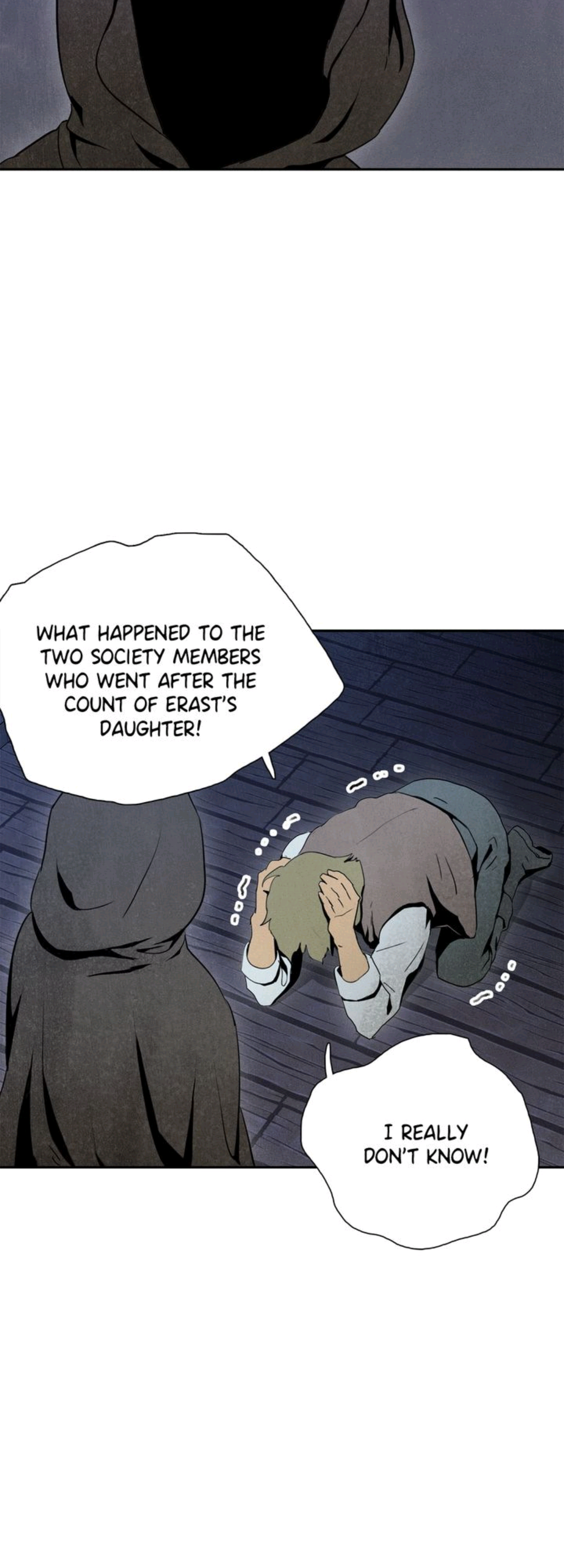 The Skeleton Soldier Failed to Defend the Dungeon Chapter 4 - page 26