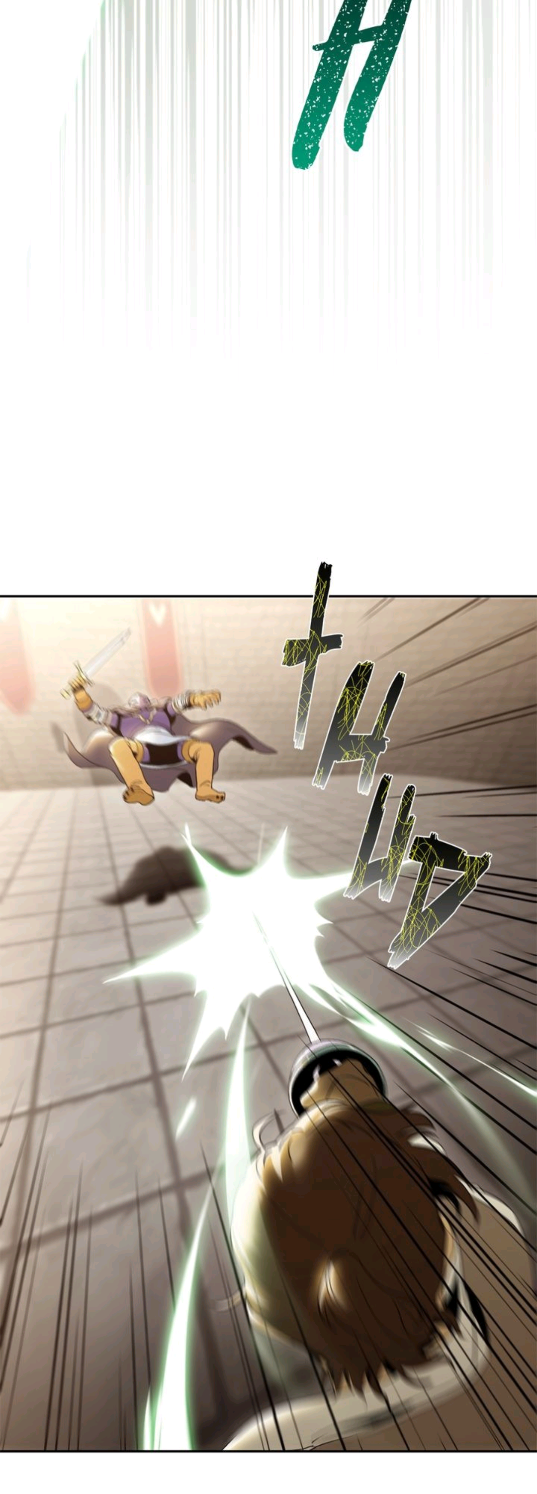 The Skeleton Soldier Failed to Defend the Dungeon Chapter 28 - page 10