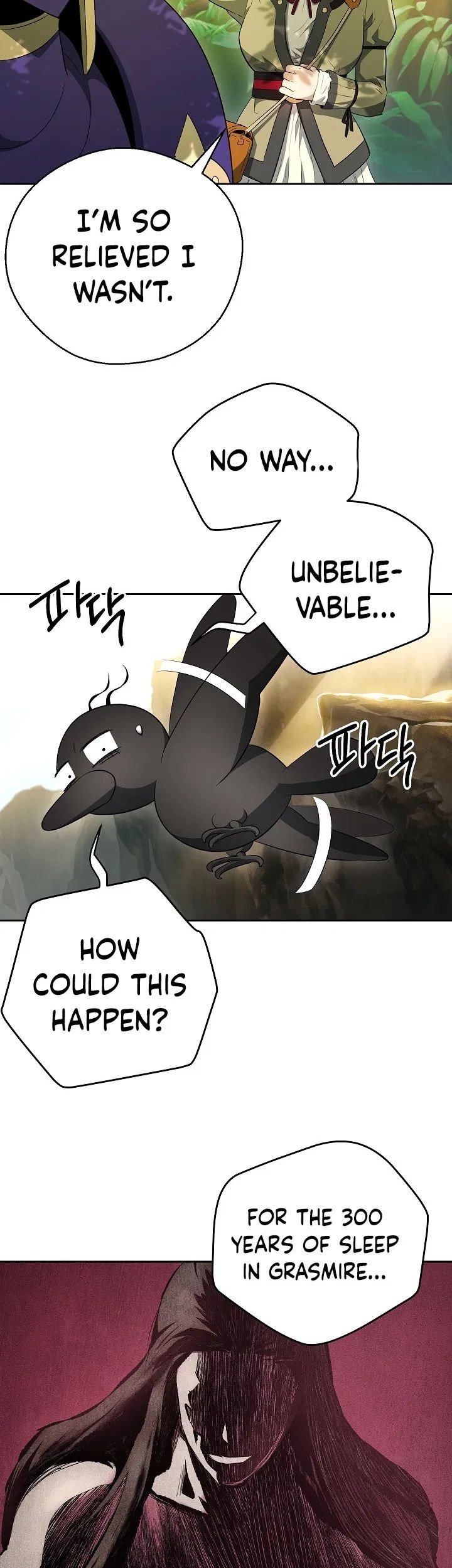 The Skeleton Soldier Failed to Defend the Dungeon Chapter 100 - page 17
