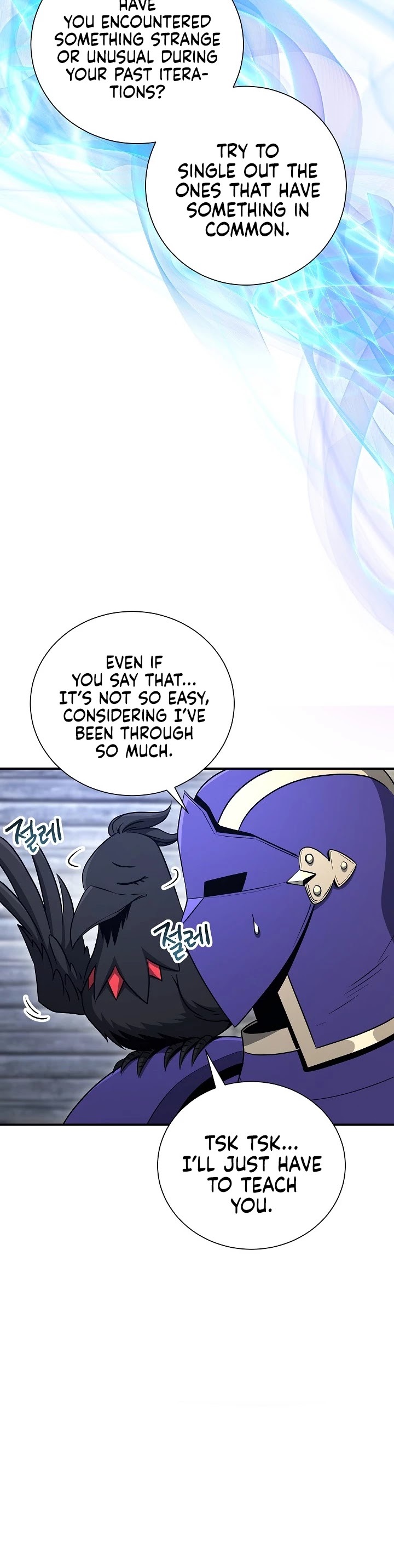 The Skeleton Soldier Failed to Defend the Dungeon Chapter 156 - page 13