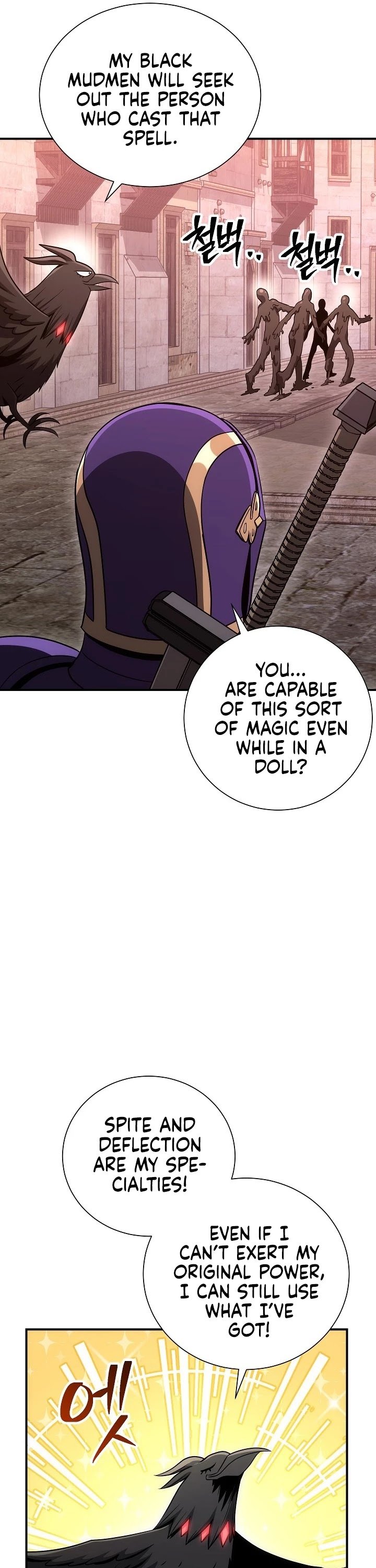 The Skeleton Soldier Failed to Defend the Dungeon Chapter 156 - page 58