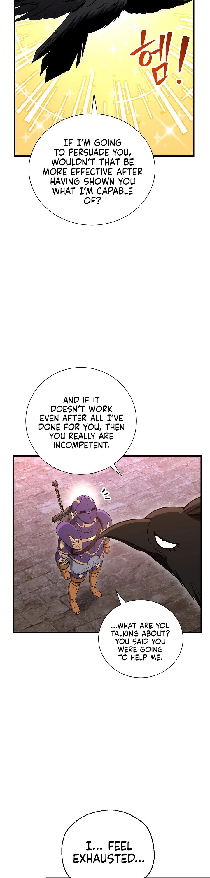 The Skeleton Soldier Failed to Defend the Dungeon Chapter 156 - page 59