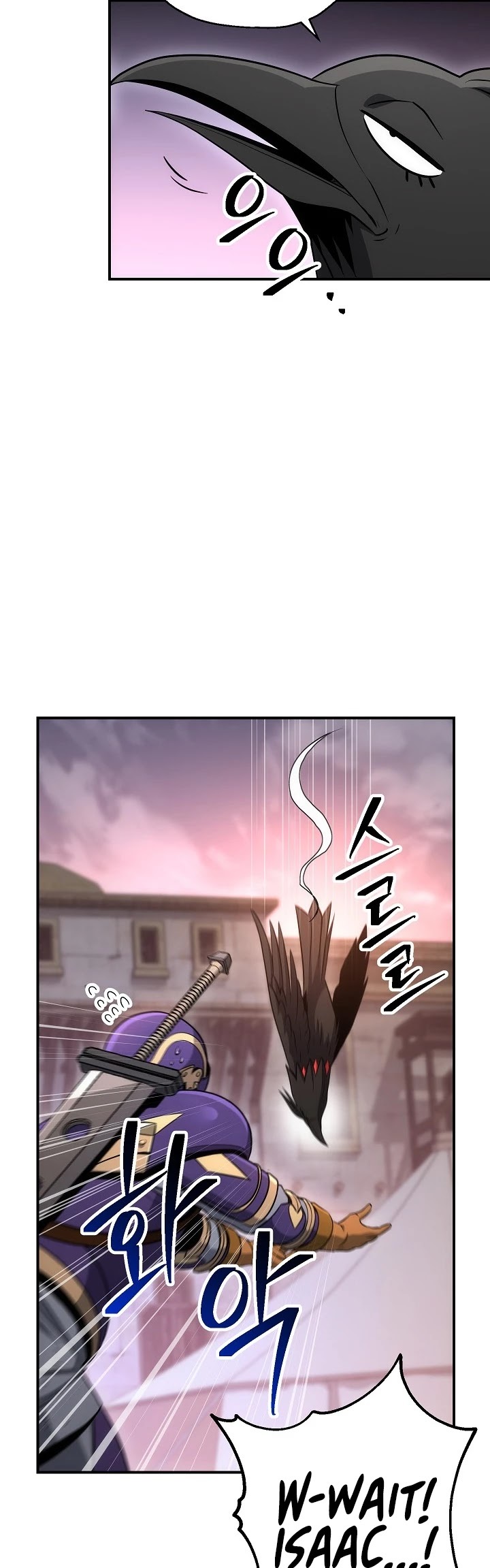 The Skeleton Soldier Failed to Defend the Dungeon Chapter 156 - page 60