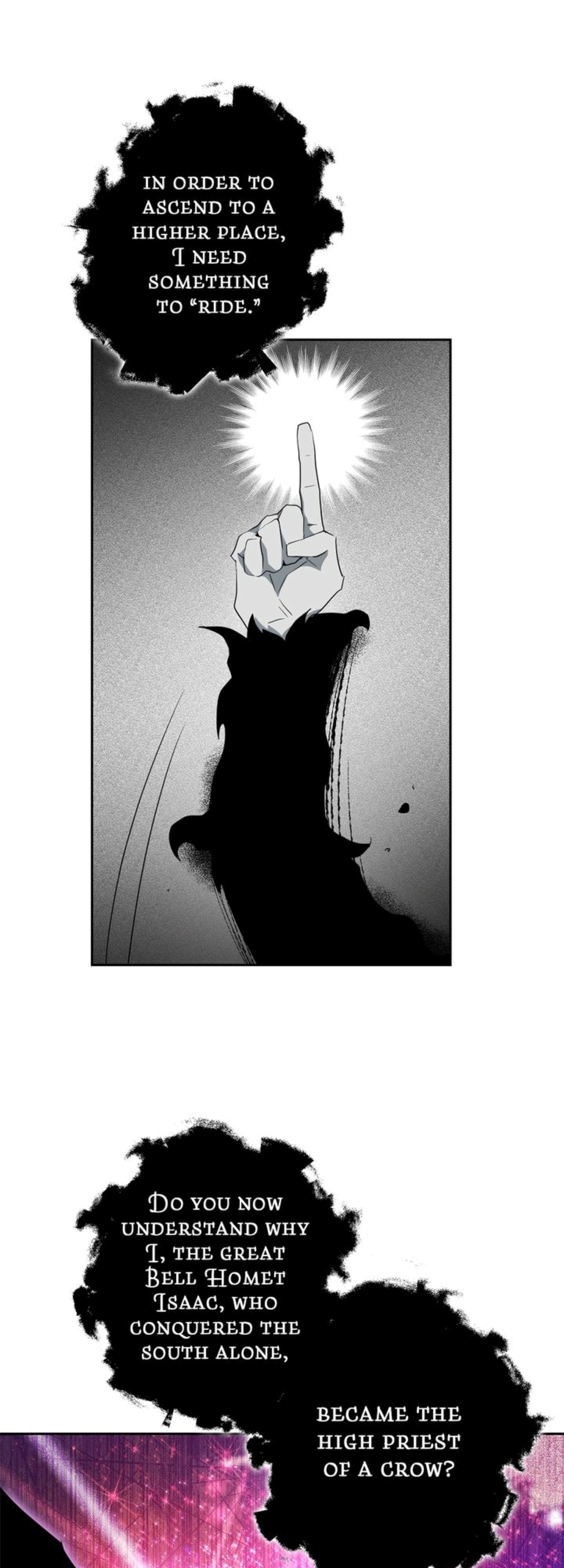 The Skeleton Soldier Failed to Defend the Dungeon Chapter 97 - page 22