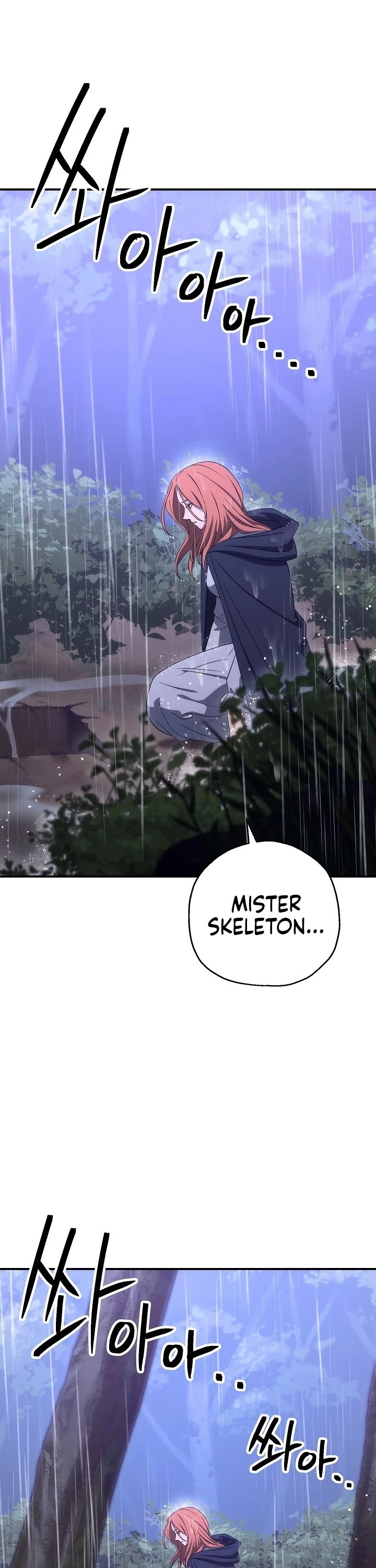 The Skeleton Soldier Failed to Defend the Dungeon Chapter 154 - page 12