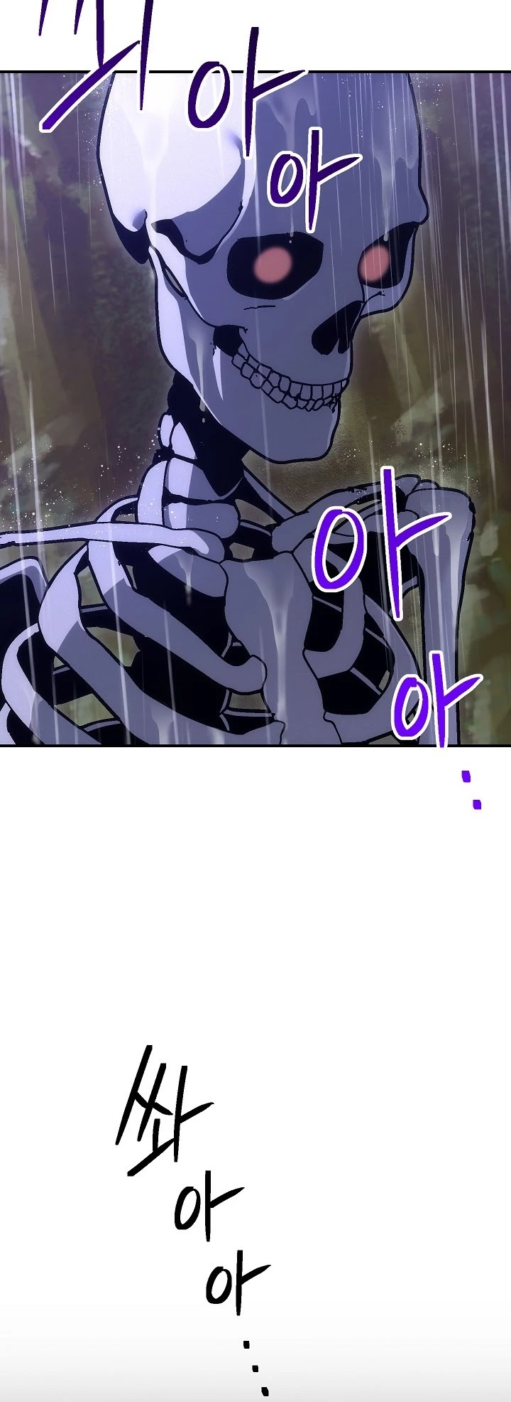The Skeleton Soldier Failed to Defend the Dungeon Chapter 154 - page 14