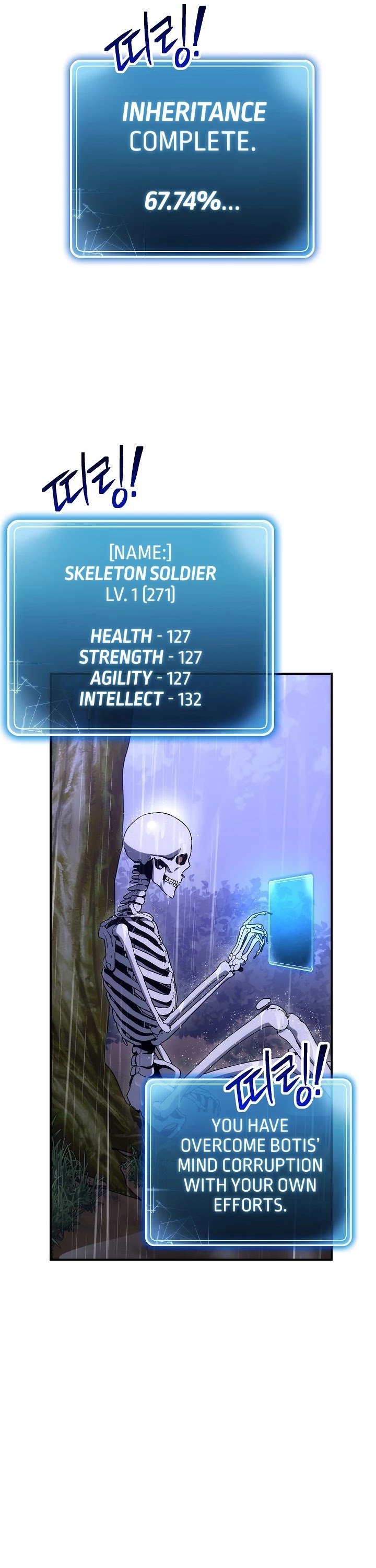 The Skeleton Soldier Failed to Defend the Dungeon Chapter 154 - page 16