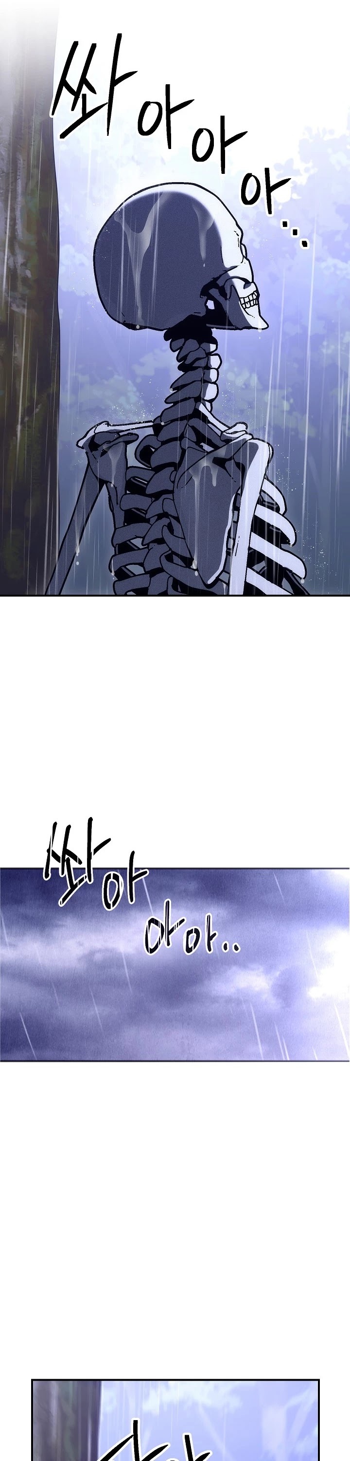 The Skeleton Soldier Failed to Defend the Dungeon Chapter 154 - page 31