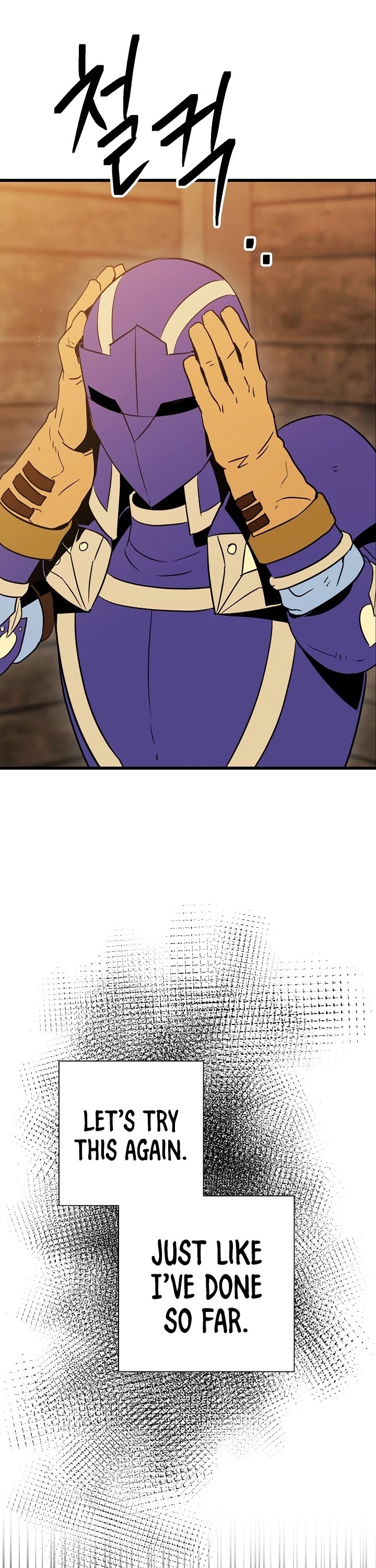 The Skeleton Soldier Failed to Defend the Dungeon Chapter 154 - page 36