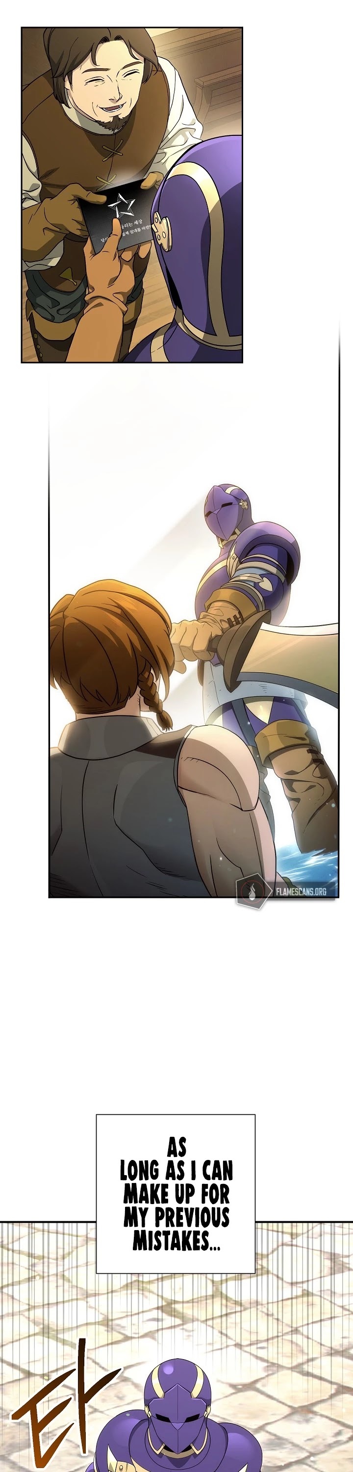 The Skeleton Soldier Failed to Defend the Dungeon Chapter 154 - page 39
