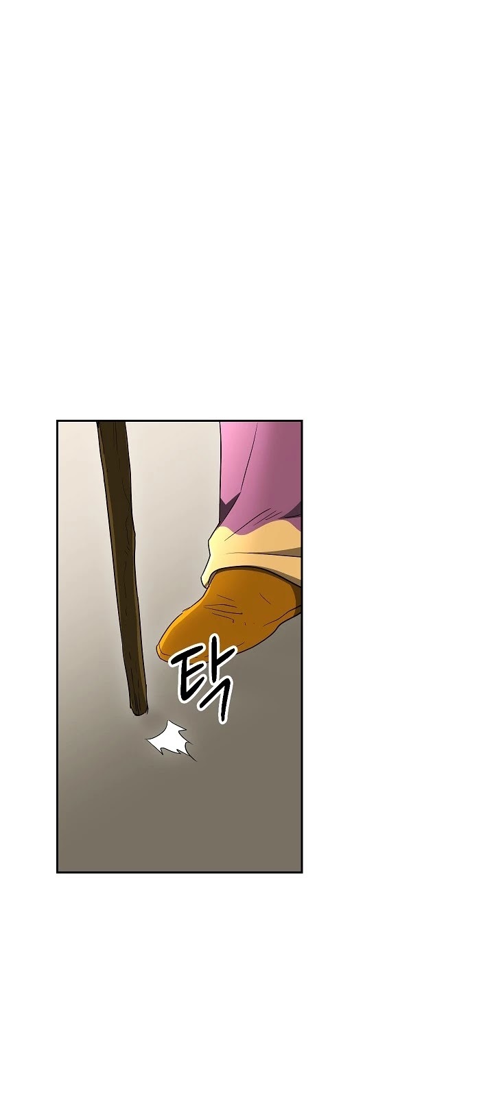 The Skeleton Soldier Failed to Defend the Dungeon Chapter 154 - page 42