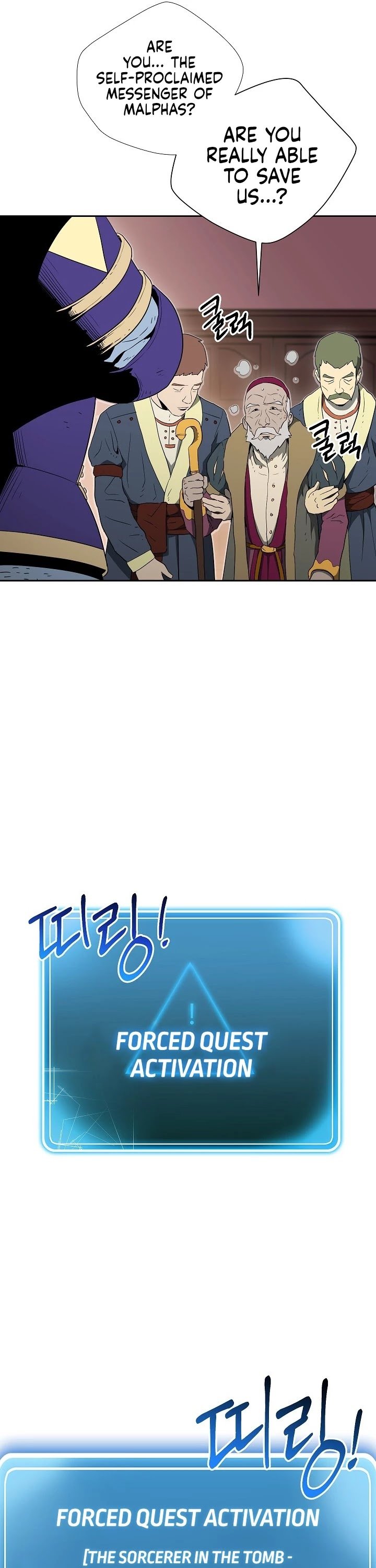 The Skeleton Soldier Failed to Defend the Dungeon Chapter 154 - page 43