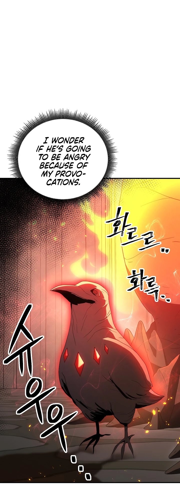 The Skeleton Soldier Failed to Defend the Dungeon Chapter 154 - page 65