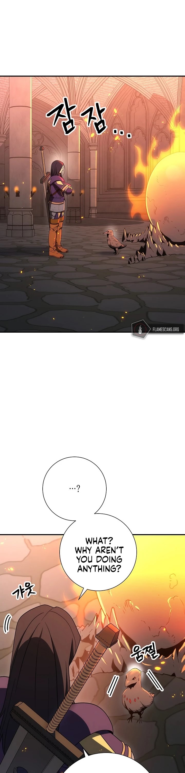 The Skeleton Soldier Failed to Defend the Dungeon Chapter 154 - page 67