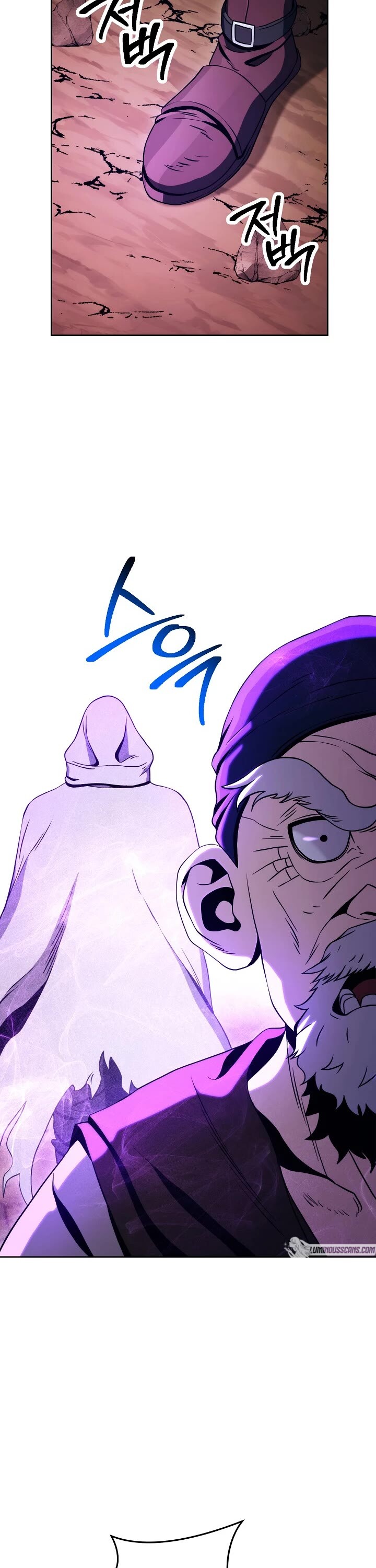 The Skeleton Soldier Failed to Defend the Dungeon Chapter 216 - page 14