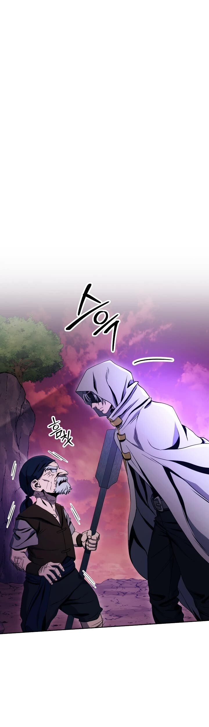 The Skeleton Soldier Failed to Defend the Dungeon Chapter 216 - page 21