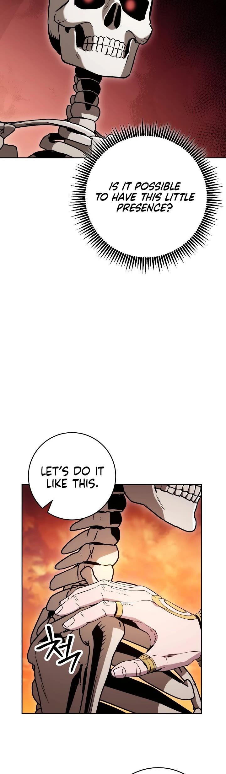The Skeleton Soldier Failed to Defend the Dungeon Chapter 216 - page 3