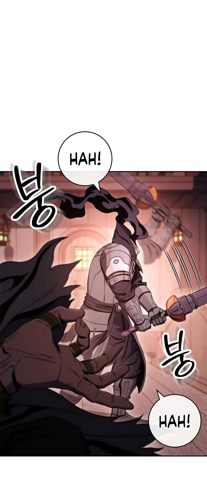The Skeleton Soldier Failed to Defend the Dungeon Chapter 216 - page 51
