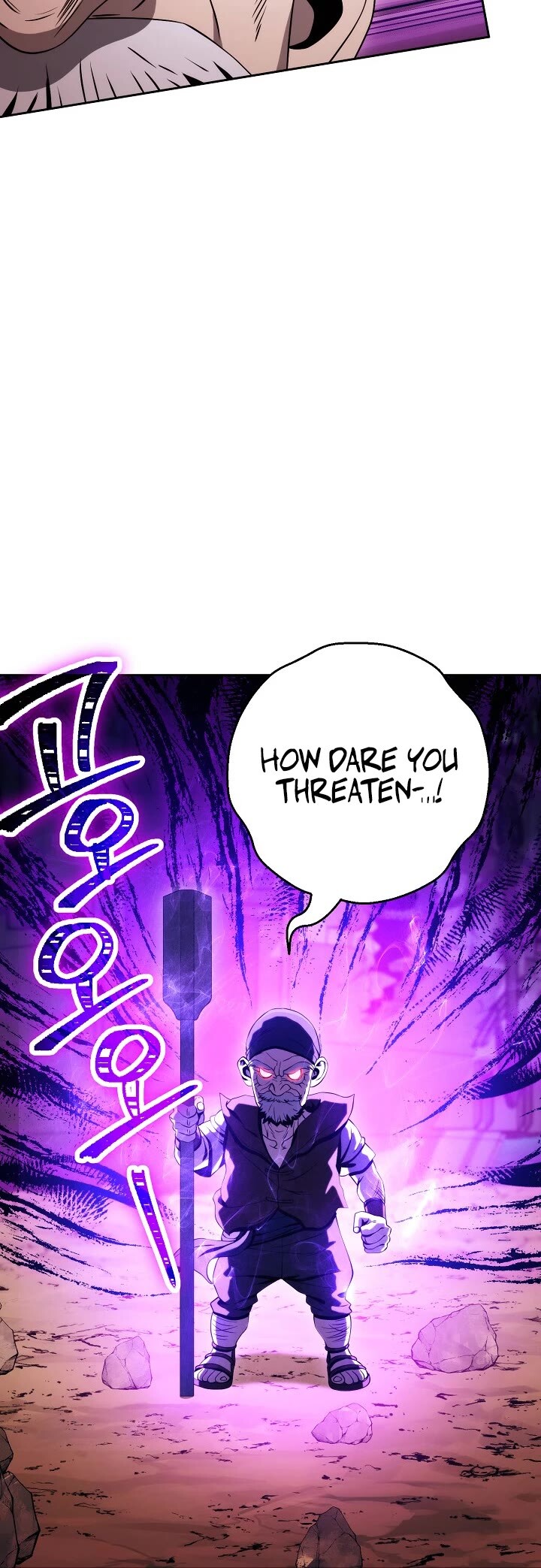 The Skeleton Soldier Failed to Defend the Dungeon Chapter 216 - page 8