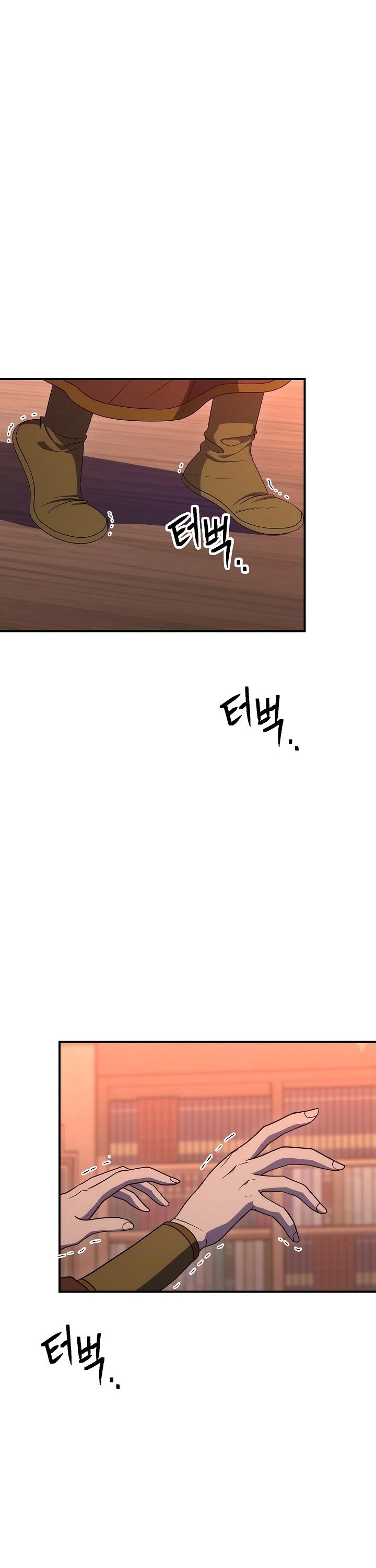 The Skeleton Soldier Failed to Defend the Dungeon Chapter 153 - page 39