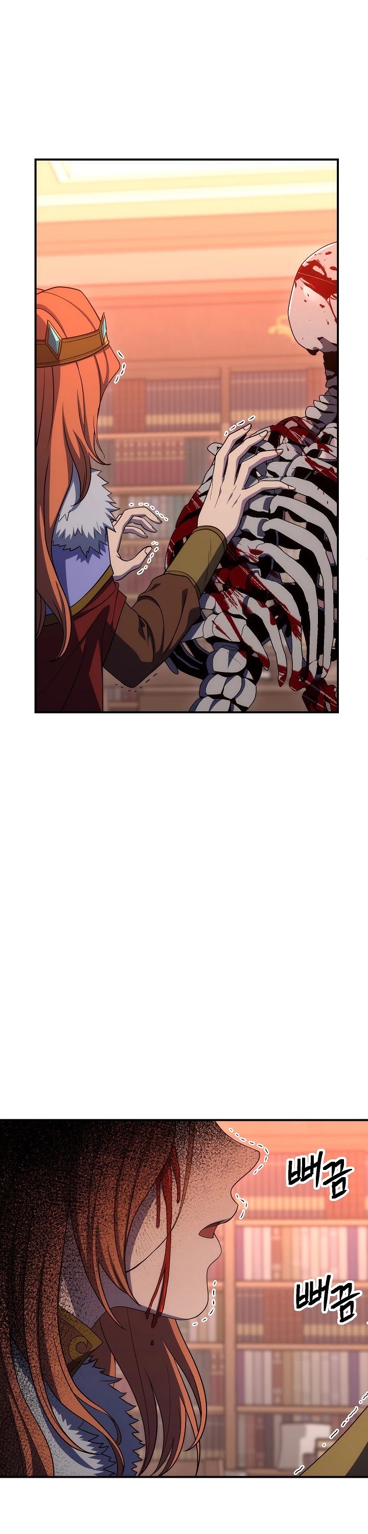 The Skeleton Soldier Failed to Defend the Dungeon Chapter 153 - page 40