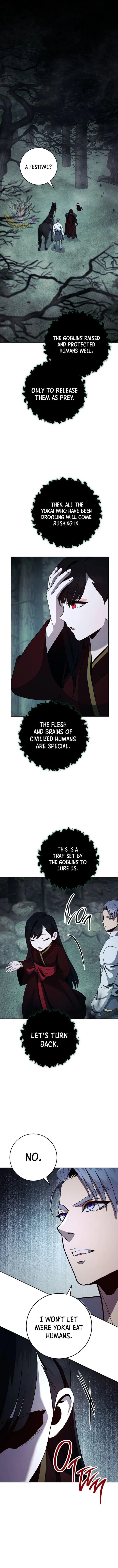 The Skeleton Soldier Failed to Defend the Dungeon Chapter 316 - page 7